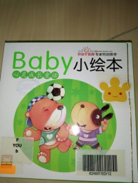 Baby Xiao Hui Ben (Xin Ling Cheng Zhang Tong Hua) (1 Set = 10 Books)