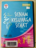 (Dvd+Cd) Senam Keluarga Sehat