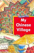 Islamic Village Stories : My Chinese Village (East Turkistan)