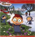 Little Einsteins : Leo'S Baton