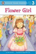 Puffin Young Readers (Lv 3) : Flower Girl