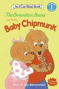 An I Can Read Book  Lv 1 : The Berenstain Bears And The Baby Chipmunk