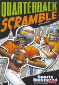 Sports Illustrated Kids (Graphic Novels) : Quarterback Scramble