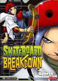 Sports Illustrated Kids (Graphic Novels) : Skateboard Breakdown