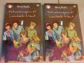 Enid Blyton : Petualangan Di Lembah Maut