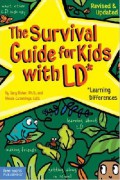 The Survival Guide For Kids With Ld (Learning Differences)