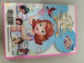 (1 Dvd) Disney : Sofia The First - Dear Sofia A Royal Collection