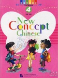 New Concept Chinese 4 (1 Cd ,2 Workbook)