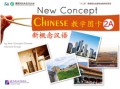 New Concept Chinese = Xin Gai Nian Han Yu Jiao Xue Tu Ka 2A