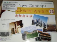 New Concept Chinese = Xin Gai Nian Han Yu Jiao Xue Tu Ka 2B