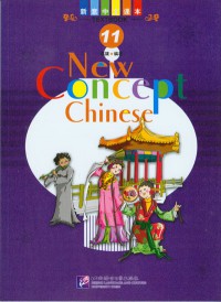 New Concept Chinese 11 (1 Cd ,2 Workbook)