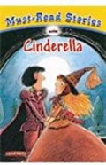 Must Read Stories : Cinderella