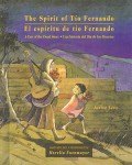 The Spirit Of Tio Fernando (A Day Of The Dead Story)