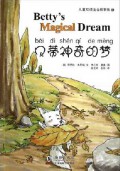 Er Tong Shuang Zhu Yin Gu Shi Ji(10) Bei Di Shen Qi De Meng (Betty'S Magical Dream)