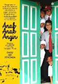 Anak-Anak Angin (Keping Perjalanan Seorang Pengajar Muda)