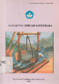 Gagalnya Sebuah Sayembara