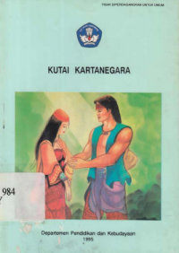 Kutai Kartanegara