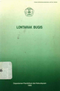 Lontarak Bugis