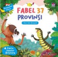 Fabel 37 Provinsi: Owa dan Biawak (Kalimantan Utara)