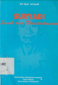 Suryadi Sosok & Kreativitasnya (2005)