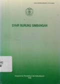 Syair Burung Simbangan (1995)