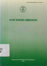 Syair Burung Simbangan (1995)