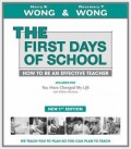 The First Days Of School : How To Be An Effective Teacher + DVD