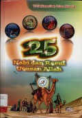 25 Nabi & Rasul Utusan Allah