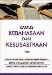 Kamus Kebahasaan Dan Kesusastraan