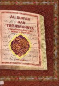 Al Quran & Terjemahannya Assalamah