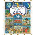 Ensiklopedia Junior : Alkitab