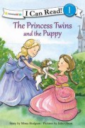 I Can Read Lv.1 : The Princess Twins And The Puppy