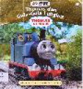 Thomas & Friends : Thomas Dan Gula-Gula Lengket
