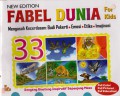 Fabel Dunia For Kids