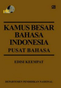 Kamus Besar Bahasa Indonesia (Pusat Bahasa)