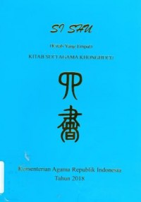 Si Shu (Kitab Suci Agama Khonghucu)