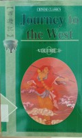 Chinese Classics Journey To The West Volume 2