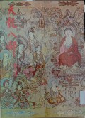 TianLong Ba Bu  (1)   - The Semi - gods and the Semi - devils Vol. 1