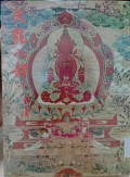 TianLong Ba Bu  (3)   - The Semi - gods and the Semi - devils Vol. 3
