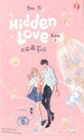 Hidden Love Buku 1