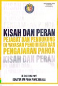 Kisah Dan Peran Pejabat Dan Pendukung Di Yayasan Pendidikan Dan Pengajaran Pahoa : Donatur Dan Pihak-Pihak Berjasa