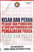 Kisah Dan Peran Pejabat Dan Pendukung Di Yayasan Pendidikan Dan Pengajaran Pahoa : Pembina, Pengawas, Dan Pengurus YPP Pahoa