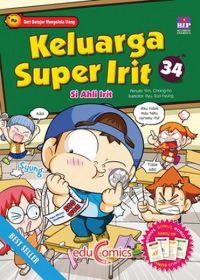 Keluarga Super Irit 34 : Si Ahli Irit