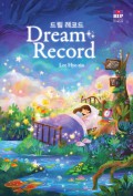 Dream Record