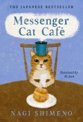 Messenger Cat Caf?