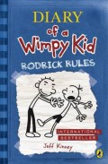 Rodrick Rule