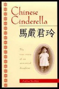 Chinese Cinderella