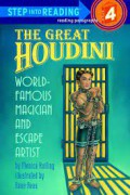 The Great Houdini