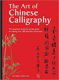 The Art of Chinese Calligraphy