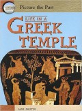 Life In A Greek Temple